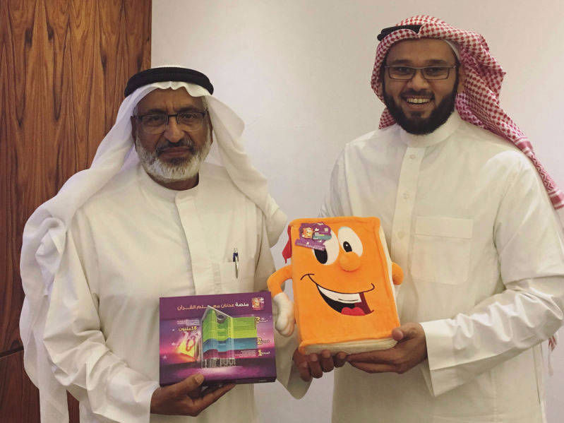 عبدالله اليوسف | عبدالغفار الكوهجي مع عدنان معلم القرآن